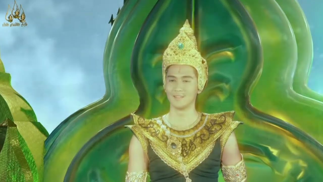 เพลง ง่อย ง๊อกแง๊ก (พระทิณวงศ์) ฉบับ สังข์ทอง