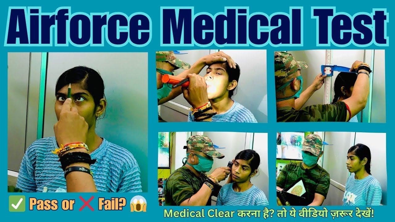 Airforce Medical Test 2025 👩&zwj;✈️ | Real Girl Aspirant Full Medical Process at KDPA