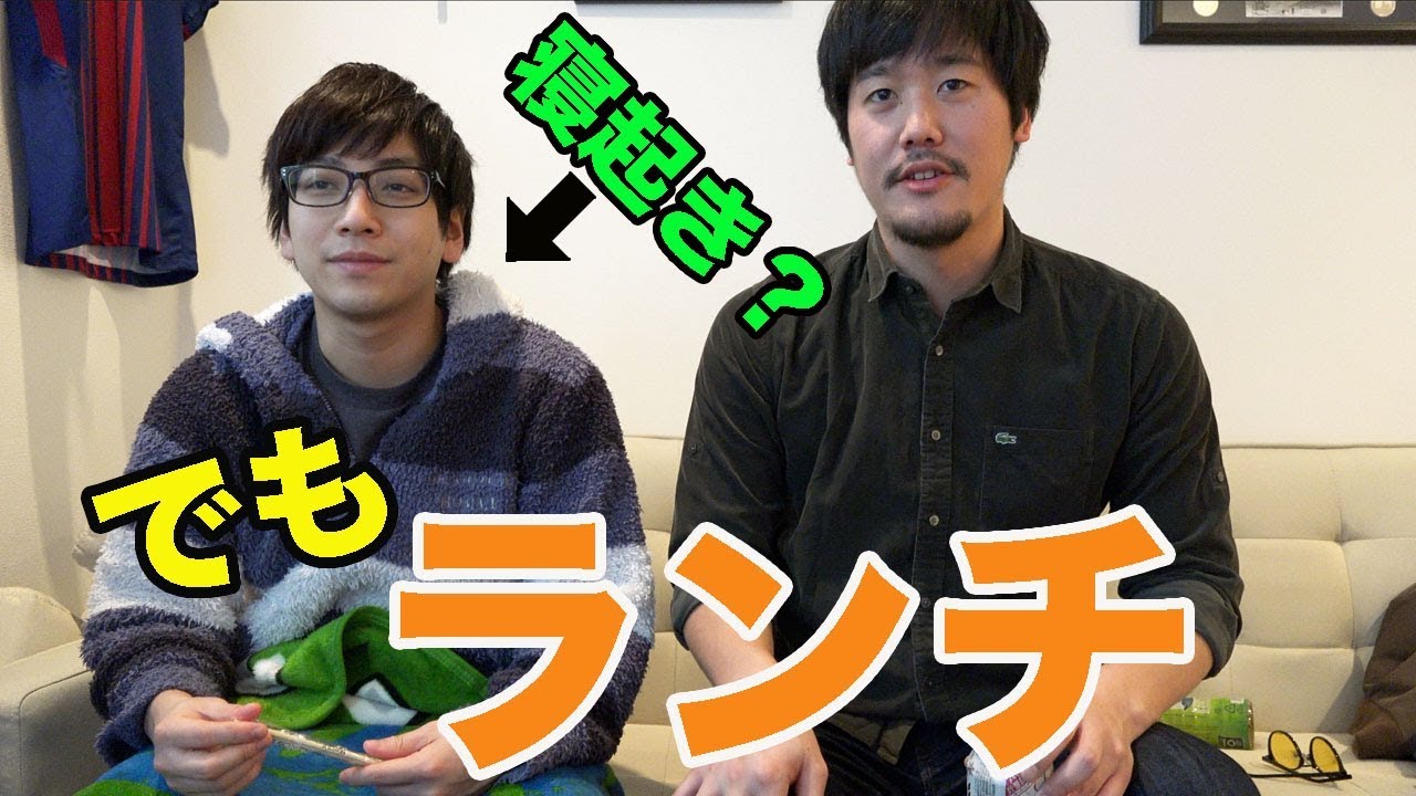 カリブラジョージに10分でランチ作ってみた！