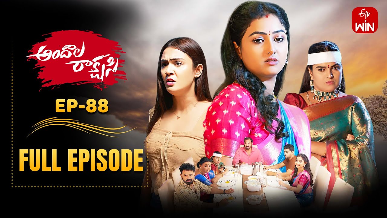 Andala Rakshasi | 11th October 2025 | Full Episode No 88 | ETV Telugu