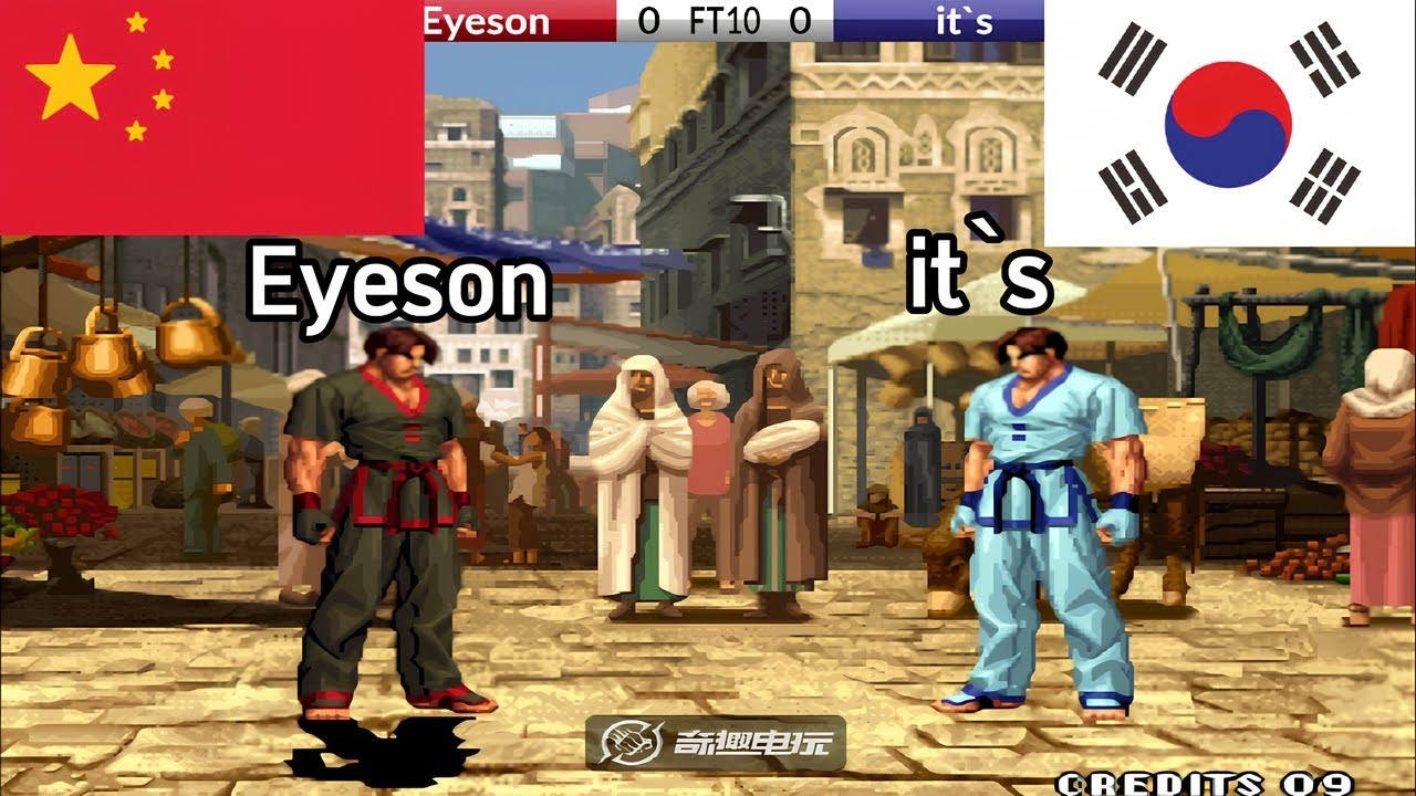 KOF 98 - Eyeson vs it`s FT10