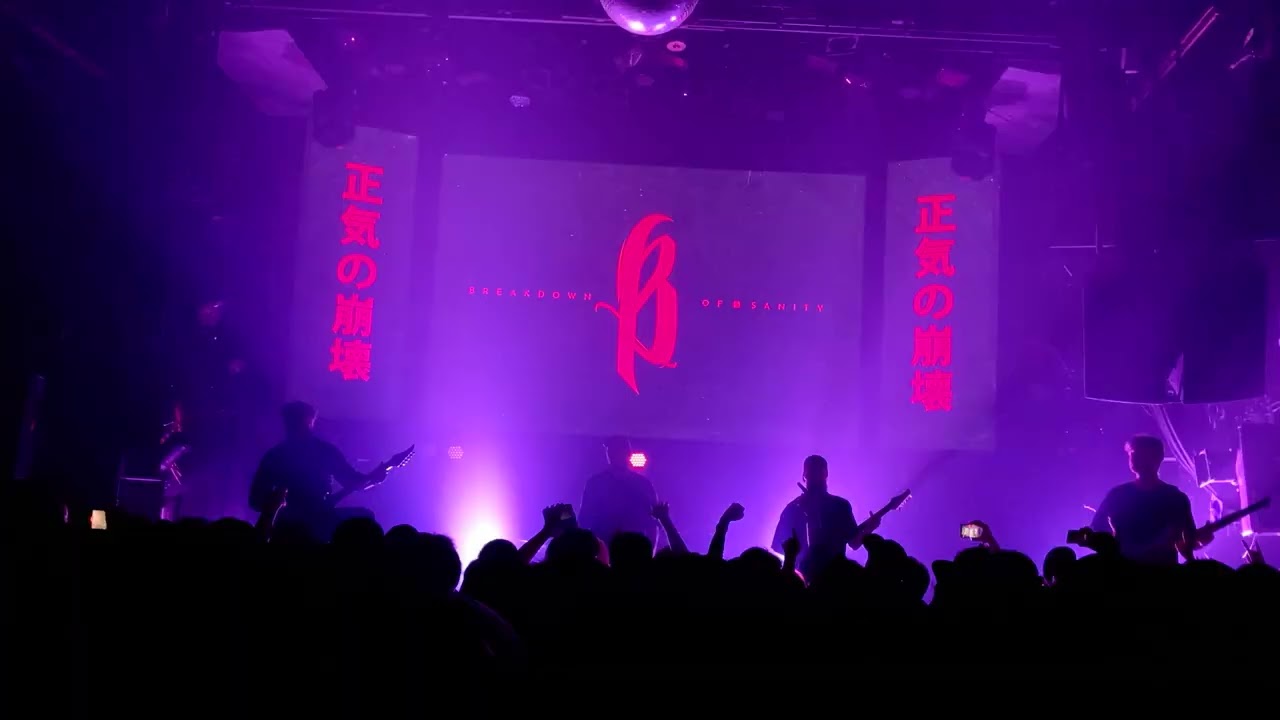Breakdown of Sanity - Bulletproof (Live at clubasia)