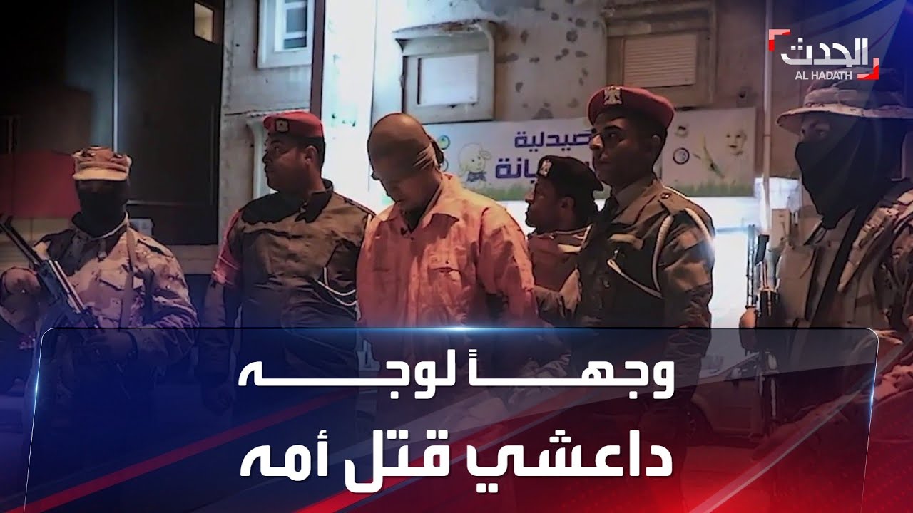 حصرياً.. 