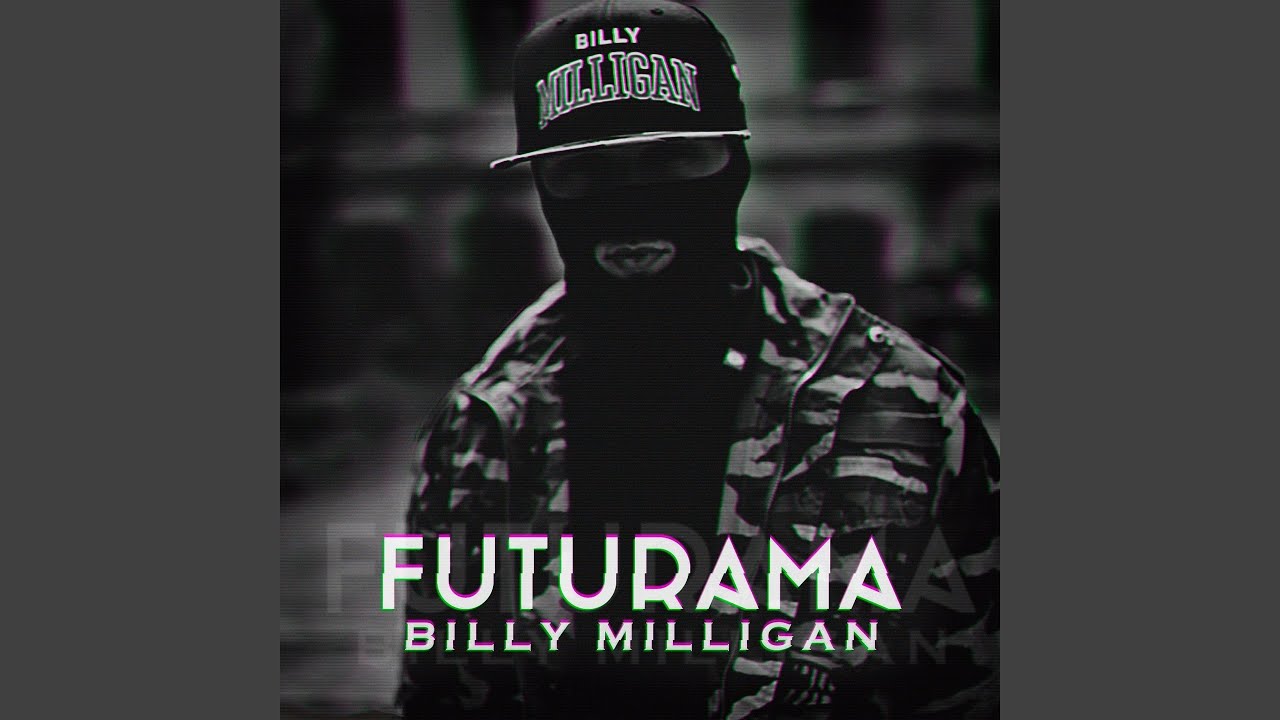 Billy Milligan
