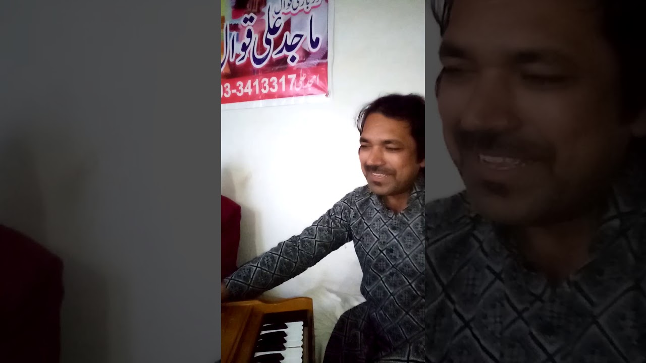 Dewan academy  s ali nazar