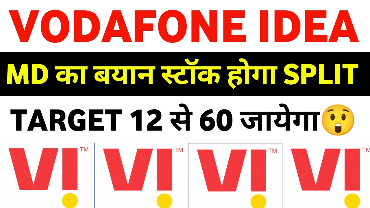 vodafone idea share latest news | vi share latest news | vodafone idea share