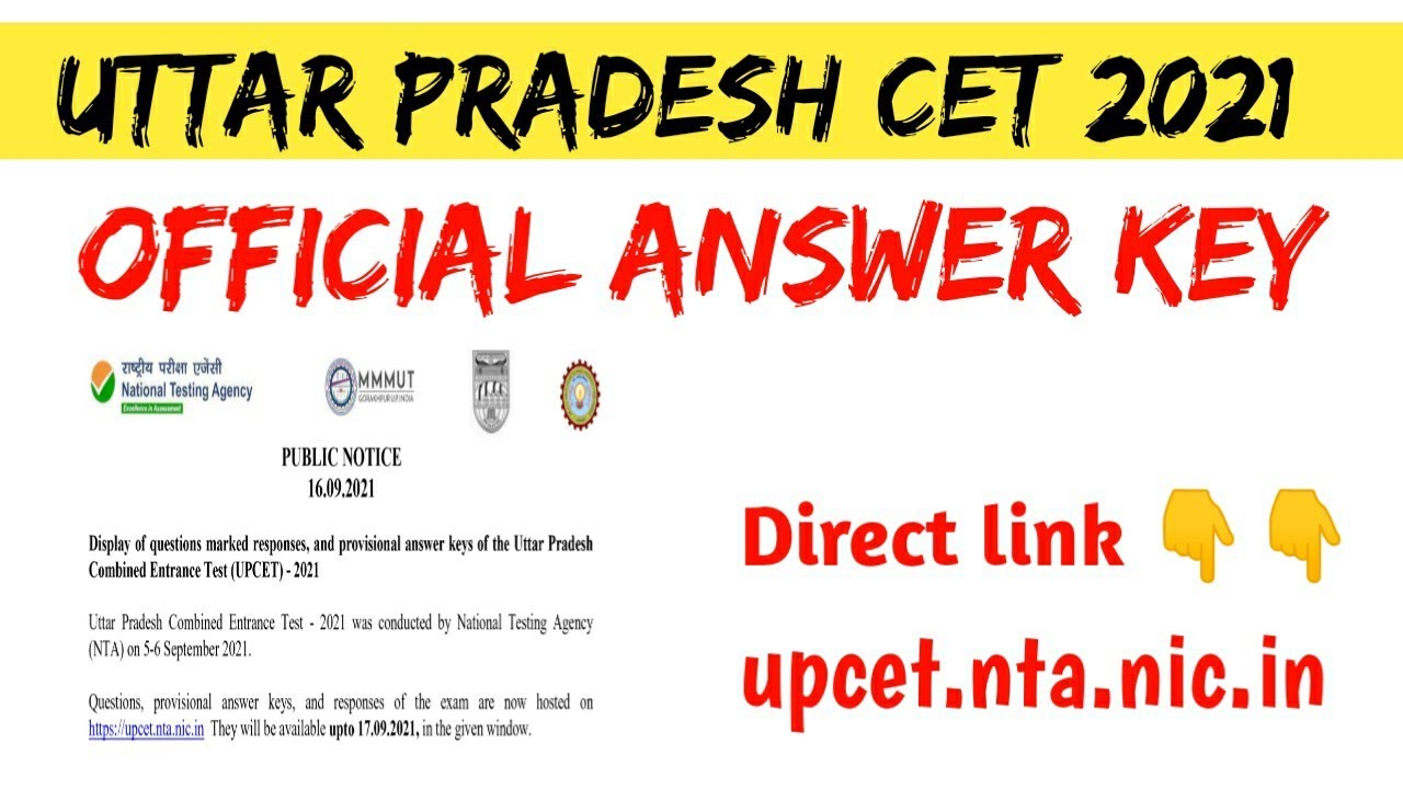 UPCET 2021 Official Answer Key out | up cet answer key 2021