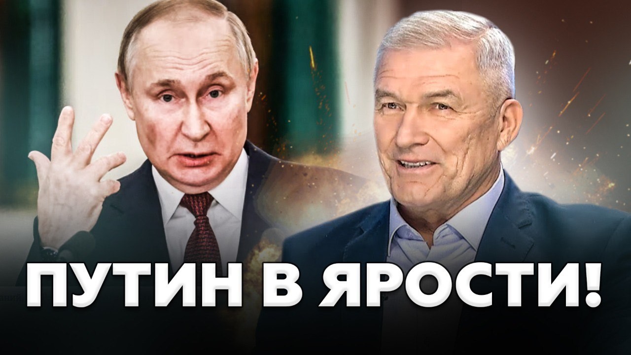 🤯КУР: Путин ПЕРЕШЕЛ черту! В Кремле НАЗРЕВАЕТ БУНТ! Вот, что готовят российские элиты!