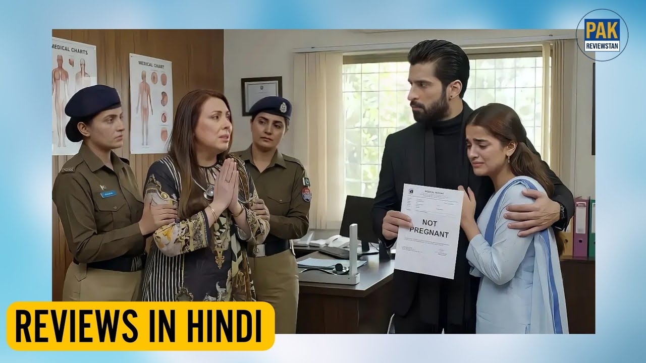 Ishq Mein Tere Sadqay Ep 31 full Promo Breakdown | Geo Tv Drama | Ishq Mein Tere Sadqay Ep 31 Review