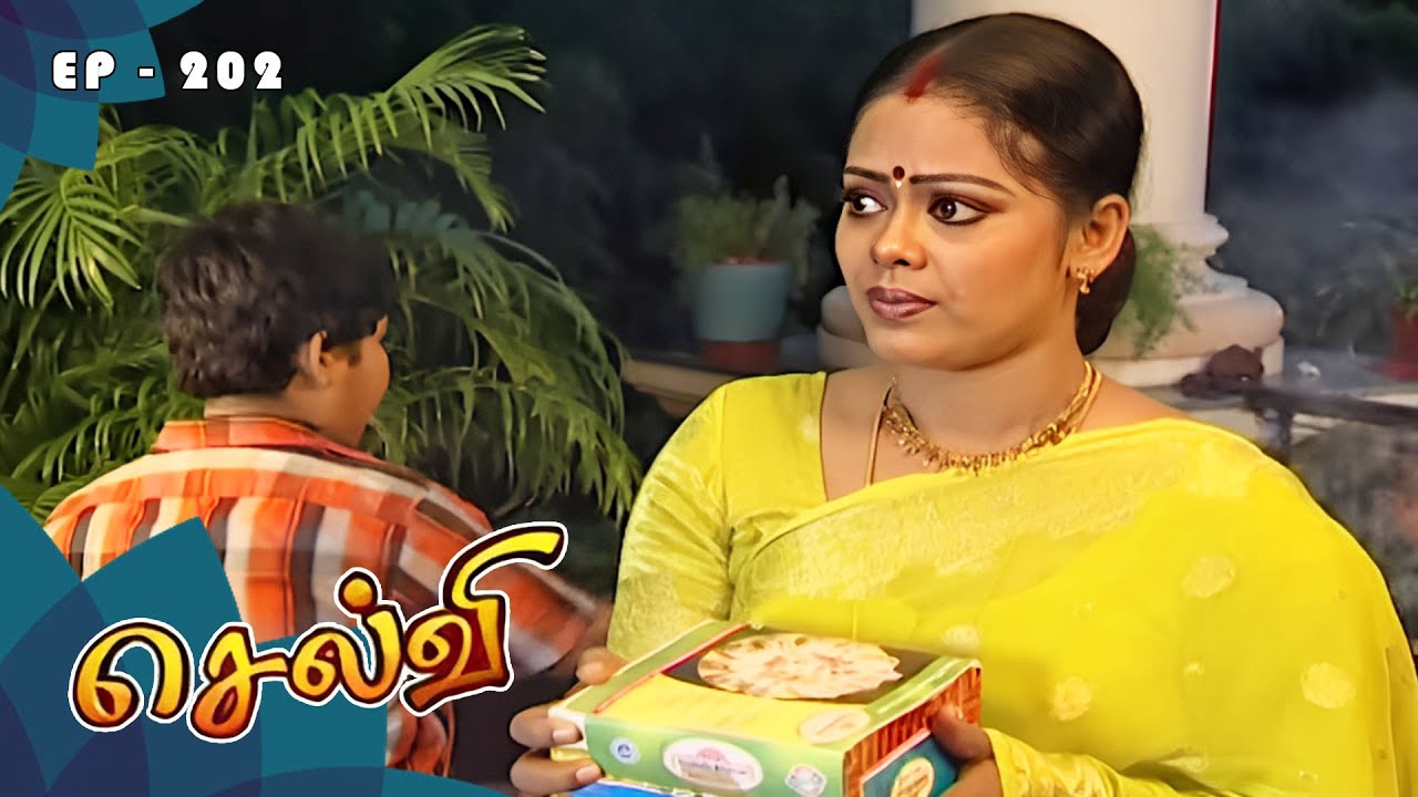 செல்வி - Selvi Episode 202 | Radhika Sarathkumar | Ultra Tamil TV Serial