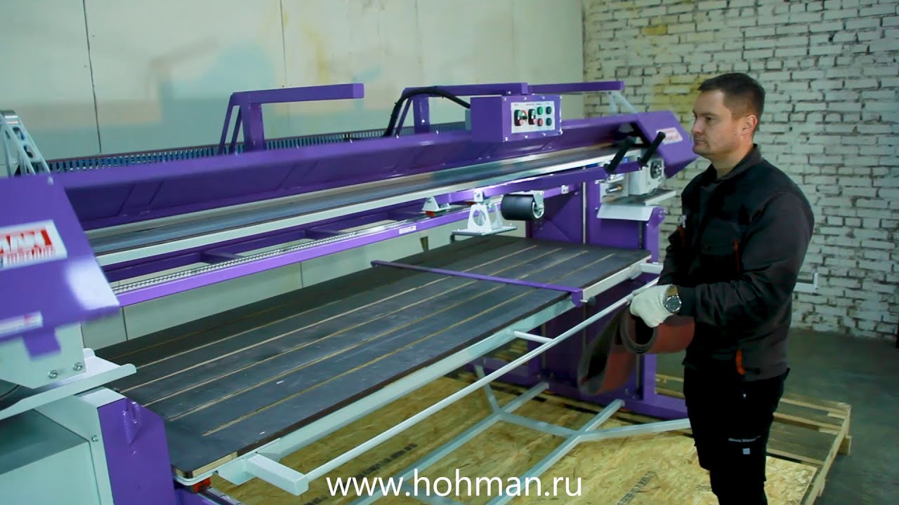 Ленточно-шлифовальный станок SGU-150. #шлифовка