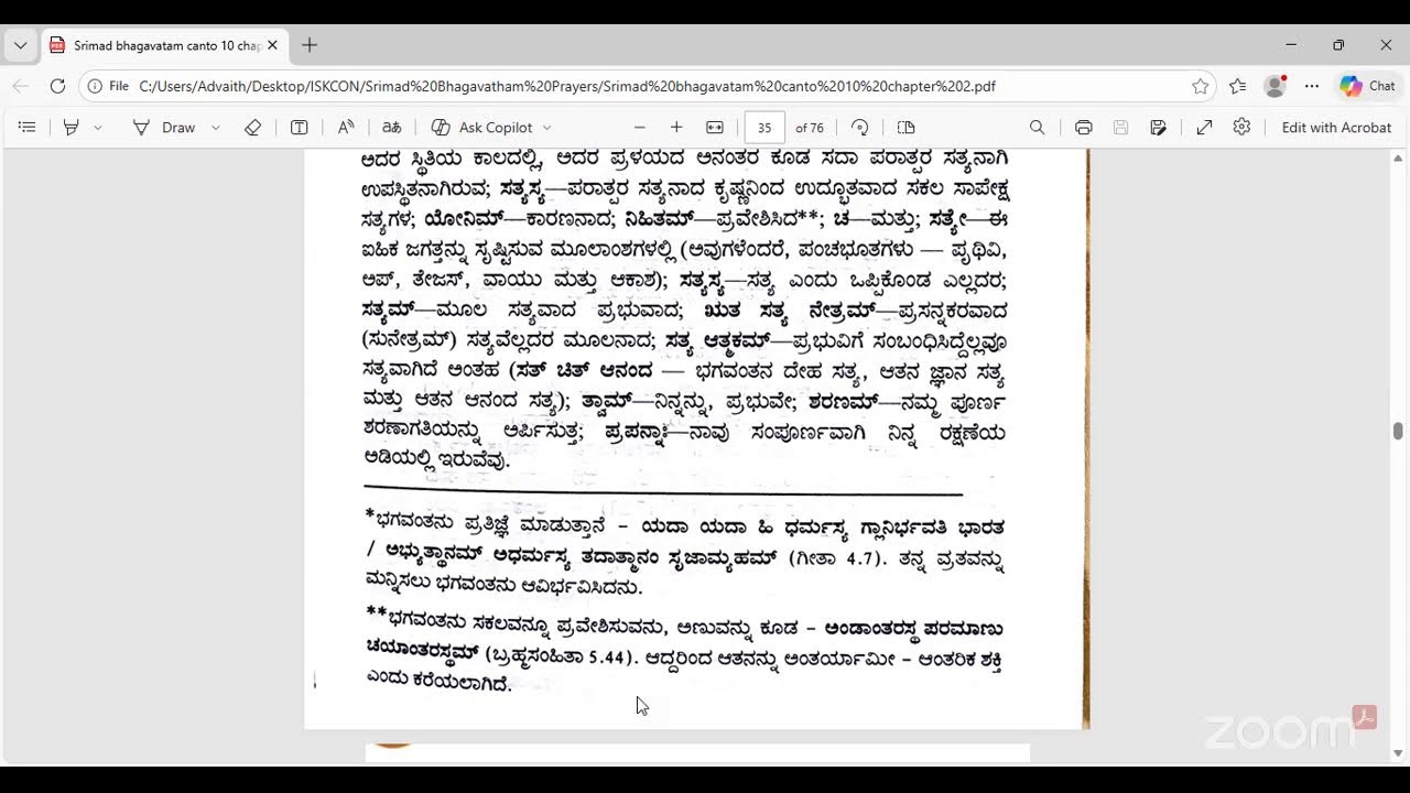 Kannada Bhakti Sadachar SB 10.2.26 Garbastuti 18th Jan 2025