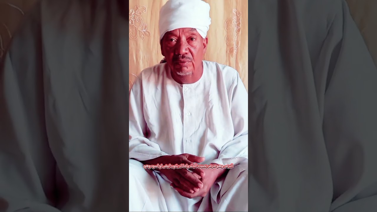 ٣ فبراير ٢٠٢٦