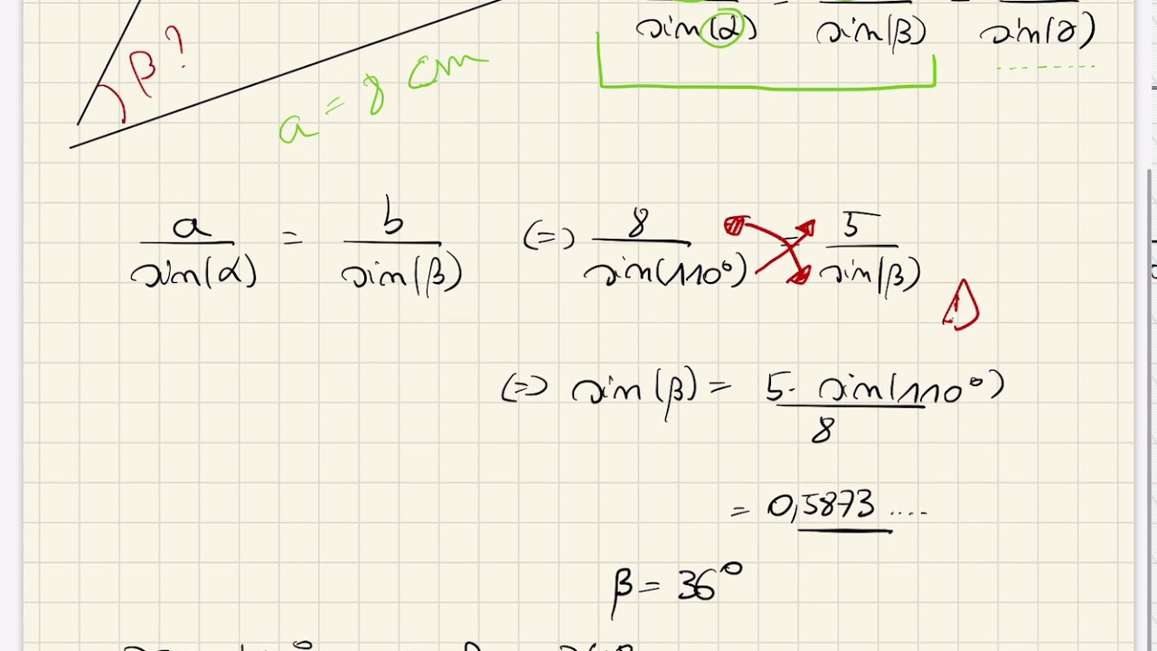 Résolution d'un triangle quelconque