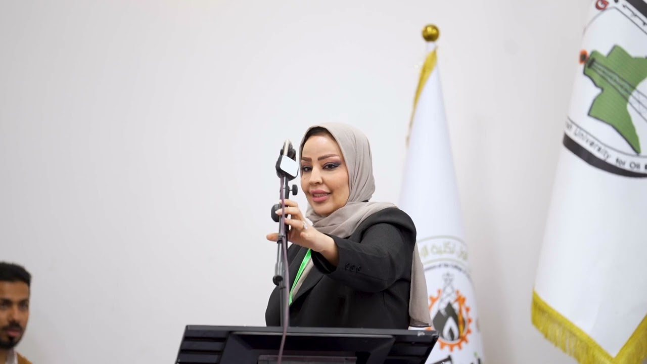 المؤتمر الدولي الاول لكلية الادارة الصناعية للنفط والغاز