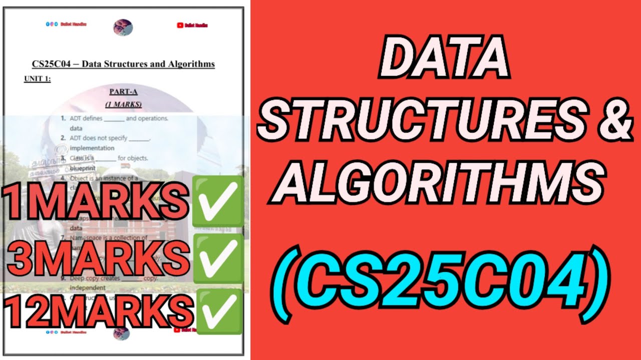 Data Structures & Algorithms- CS25C04 | DSA | Dats Structures| Algorithm| Regulation 2025 #cs25c04