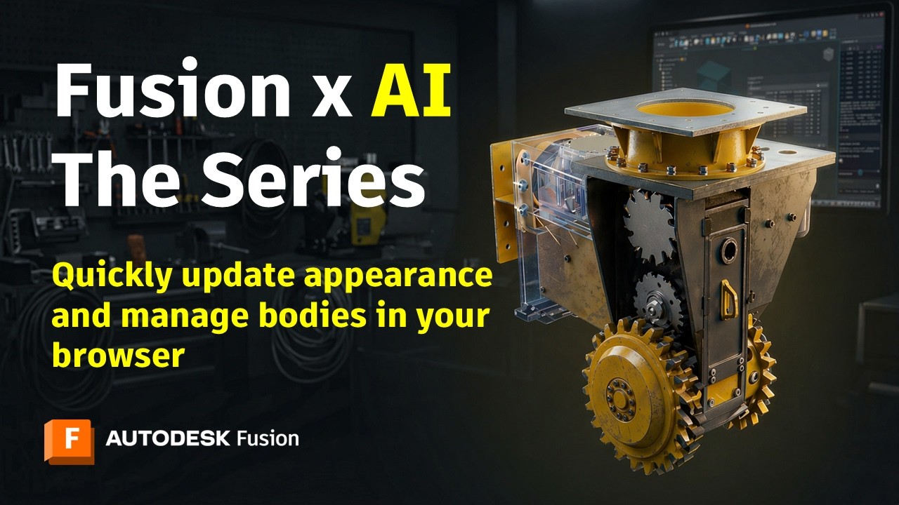 Внешний вид и структура браузера | Использование Autodesk Assistant в Fusion
