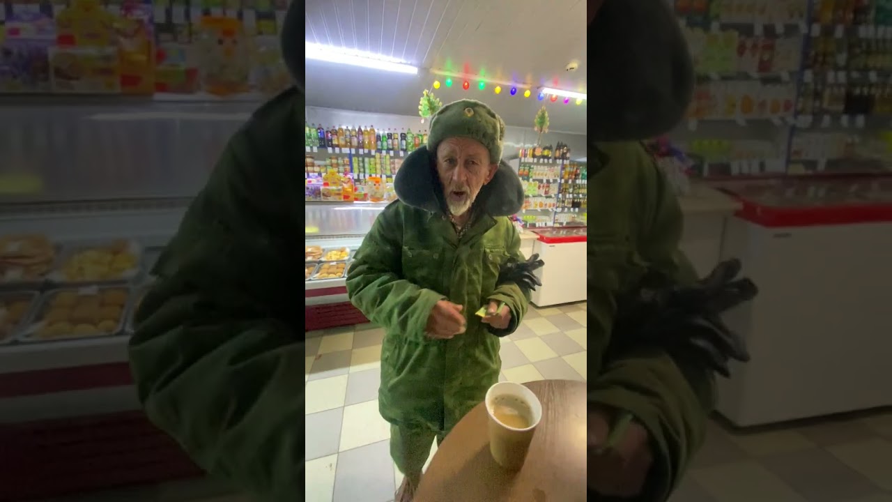 Встреча. #топ #волгоград #ютуб #рекомендации #россия #дед #рек #шортс #лучшее #реклама