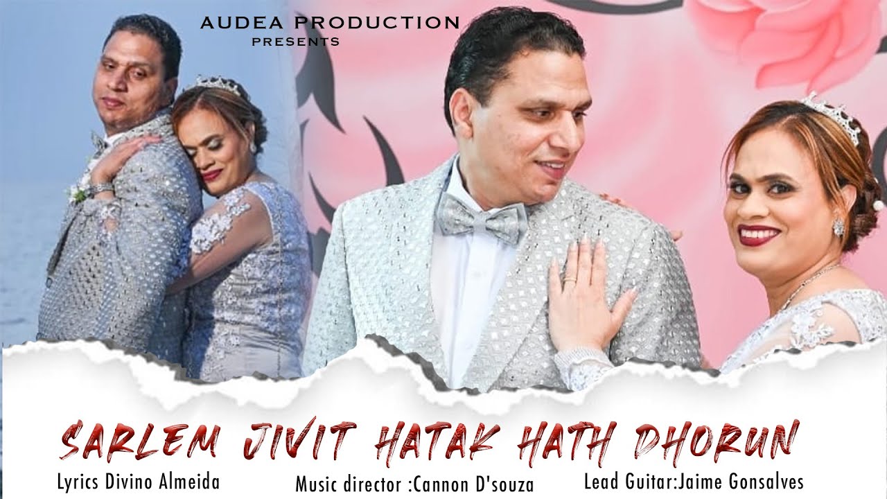 Konkani 25th Wedding Anniversary special song 2025 | Sarlem Jivit Hatak Hath Dhorun
