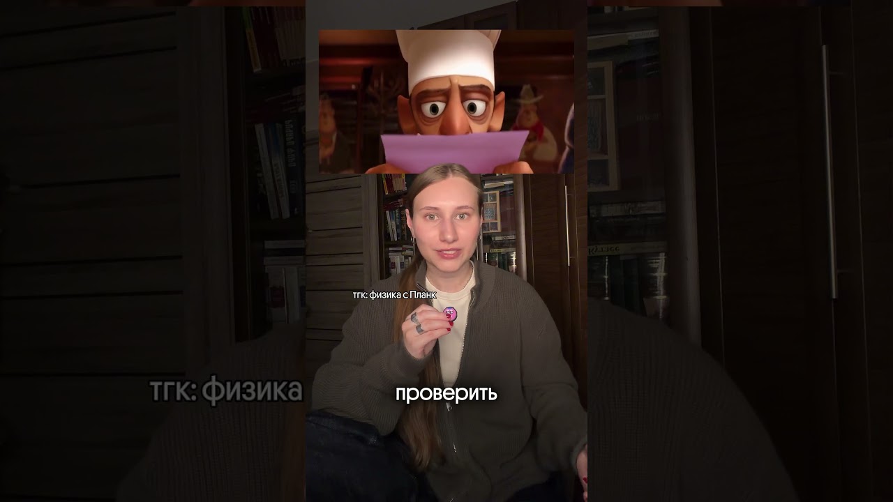 Полезные материалы для ЕГЭ по физике по ссылке в шапке профиля#егэ #физика #вебиум