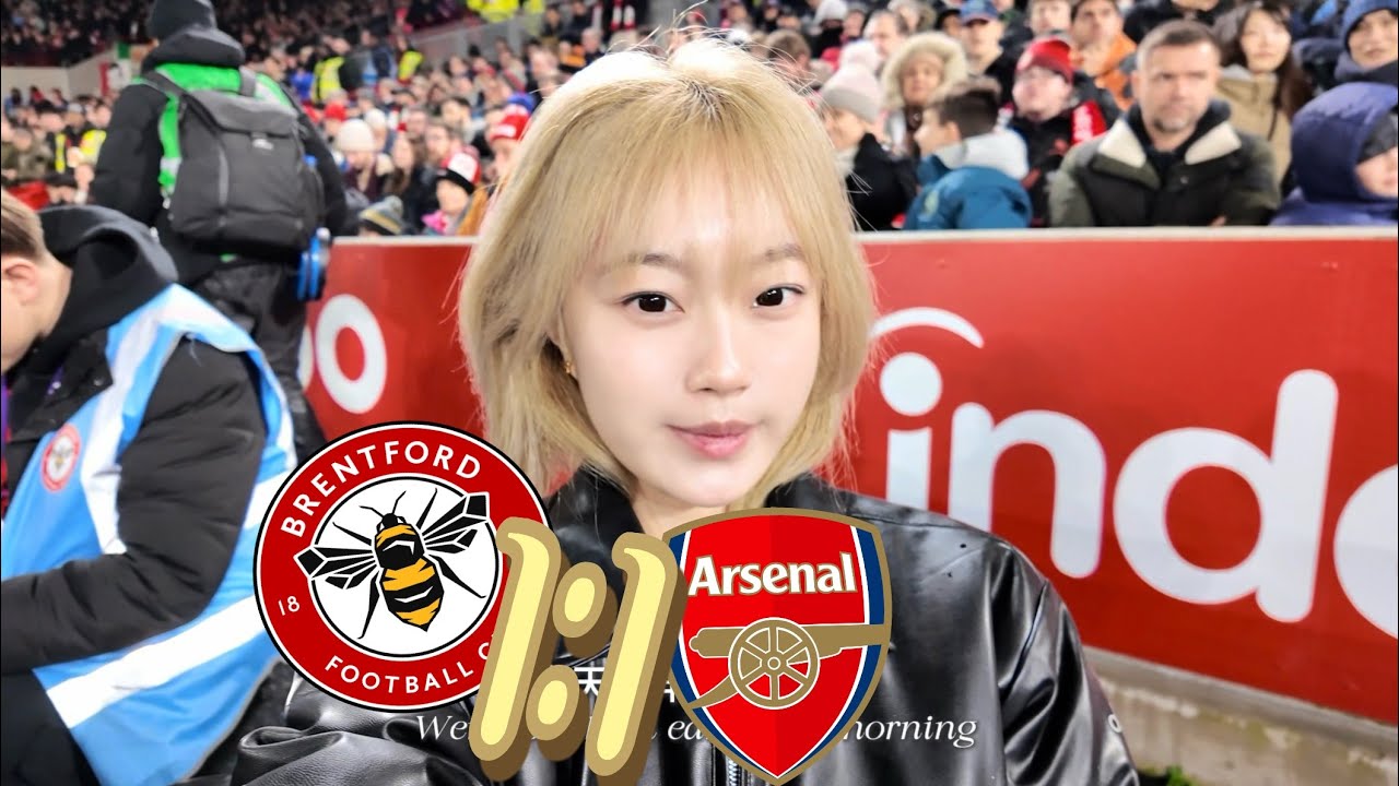 VLOG Brentford 1:1 Arsenal｜咱能别神一场鬼一场吗