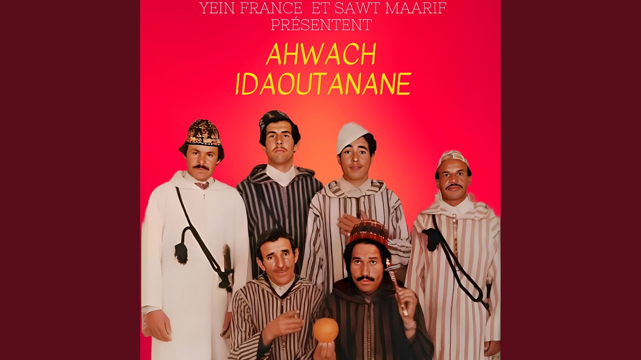 Ahwach