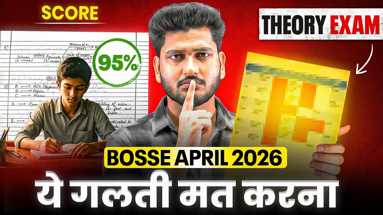 BOSSE April 2026 Theory Exam 😨 | Avoid This Mistake to Score 90%+
