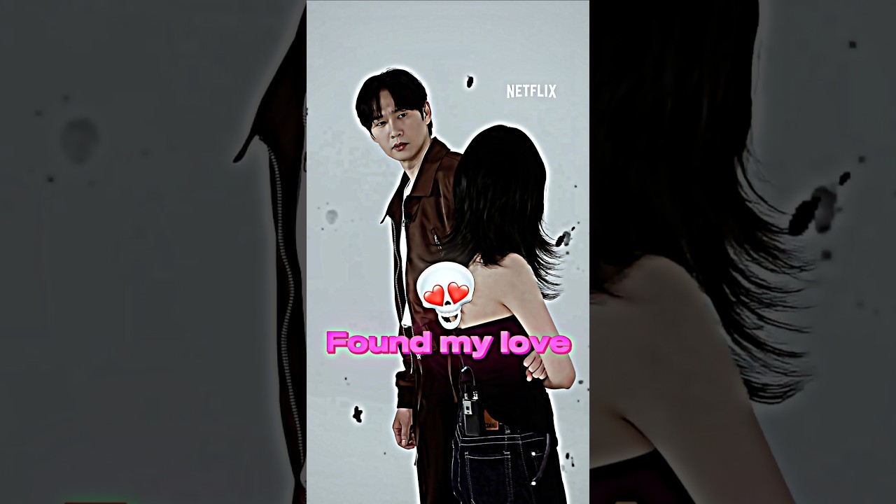 When Eyes Met👀(SquidGame3) #squidgame #squidgame2 #squidgame3 #squidgameedit