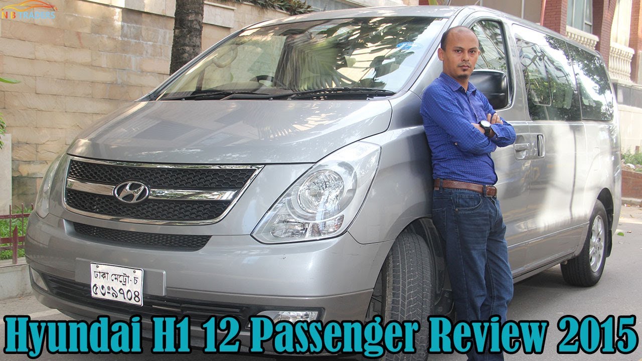Hyundai H1 Price In Bangladesh I Luxury MPV I NB Traders.
