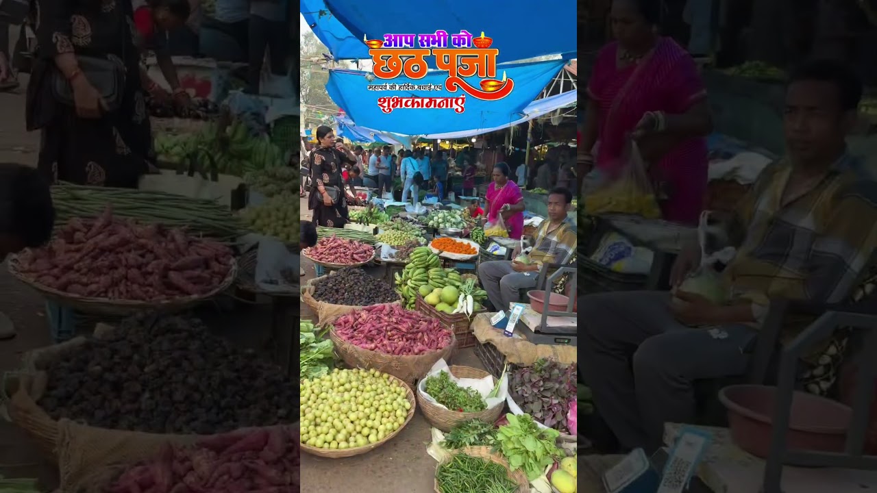 Chhath Puja Bazaar Shopping 2025 | Full Fruit Market View 🍇 | Raipur Chhath Puja Special Vlog