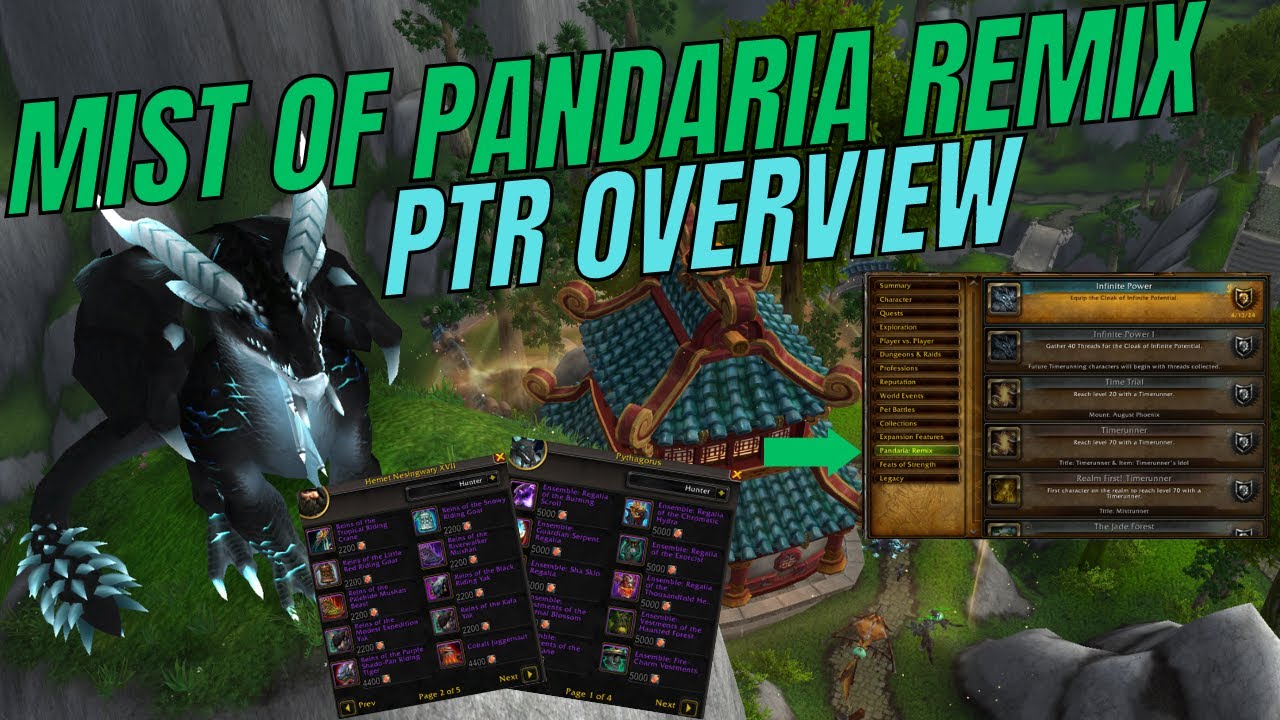 Mist of Pandaria Remix PTR Overview