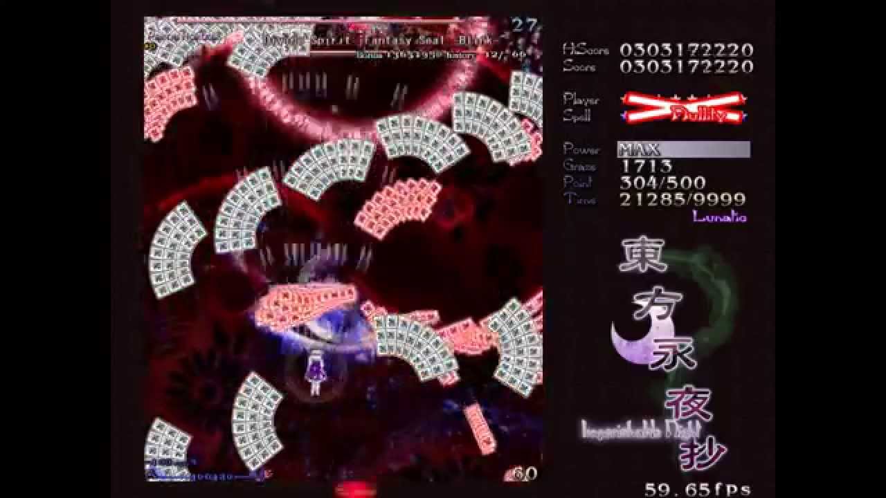 Touhou 8 - Imperishable Night - Perfect Stage 4A - Lunatic