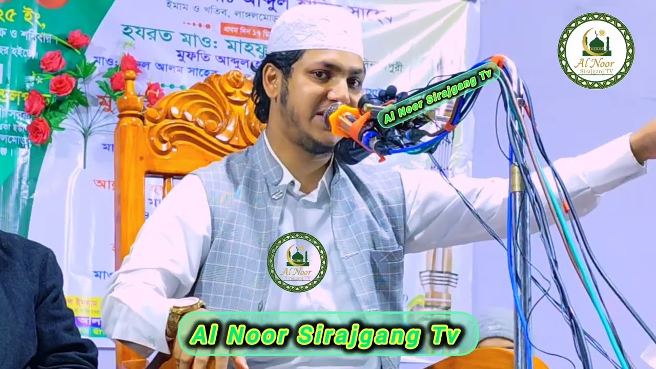 আমাদেরকে এখন ঐক্যবদ্ধ হতে হবে। জুবায়ের আহমেদ তাশরীফ