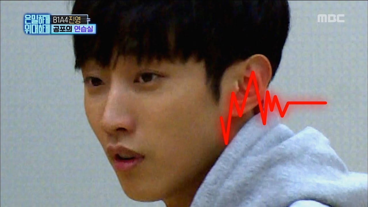 [Secretly Greatly] 은밀하게 위대하게 - Jinyoung surprised by weird sound! 20161211
