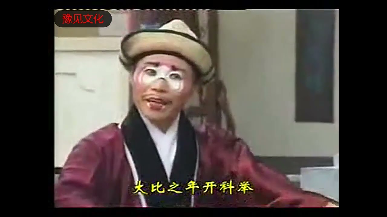 Opera - 《霸王出世》经典选段，李天方一个人模仿十几个人的戏，唱绝了！