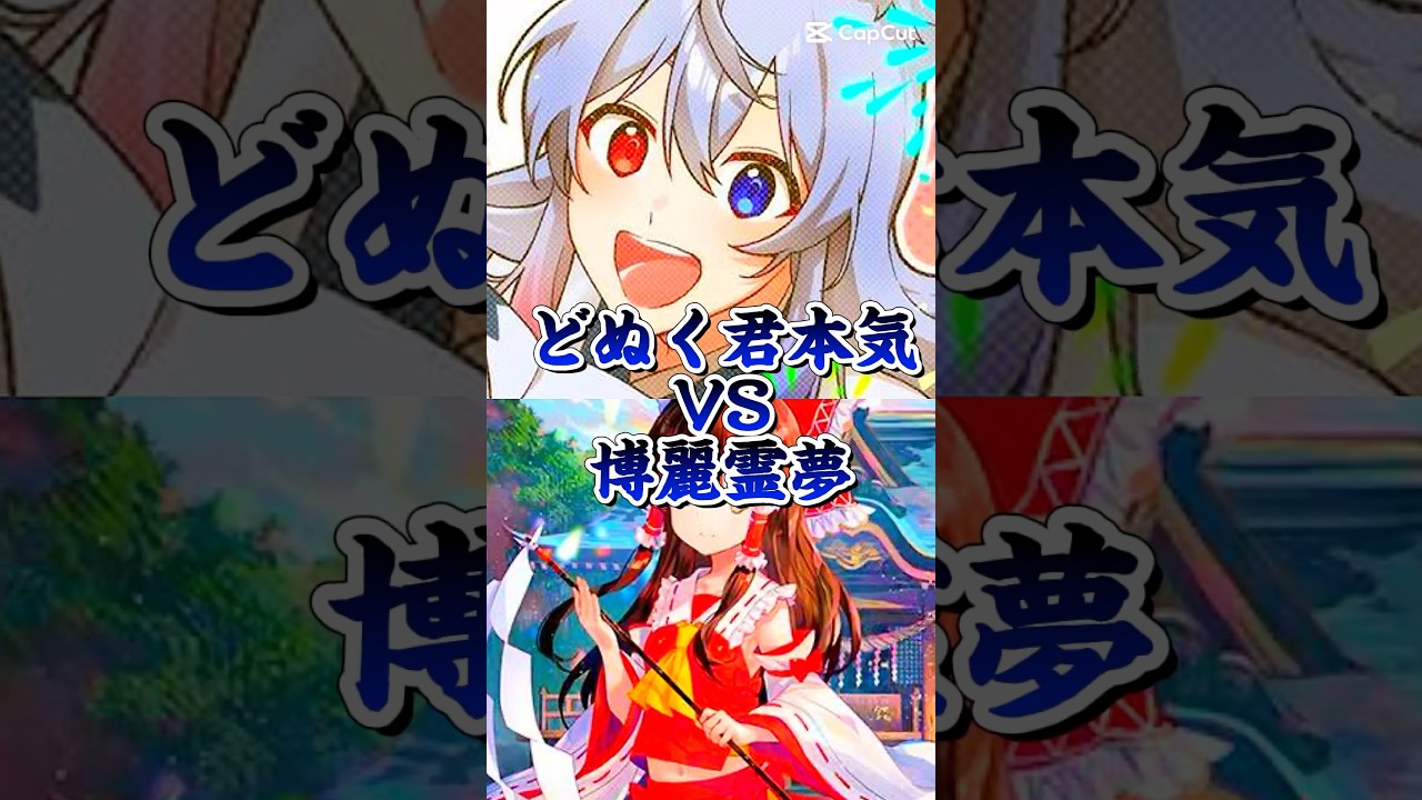 #カラフルピーチ