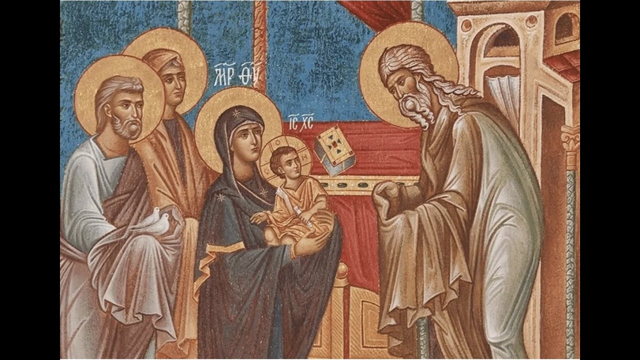 308. О начертании имени