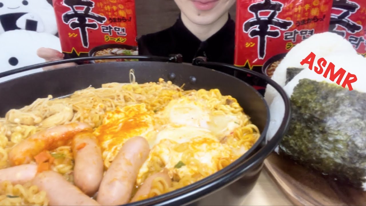 【ASMR/咀嚼音】辛ラーメンを食べる【Eating Sounds】