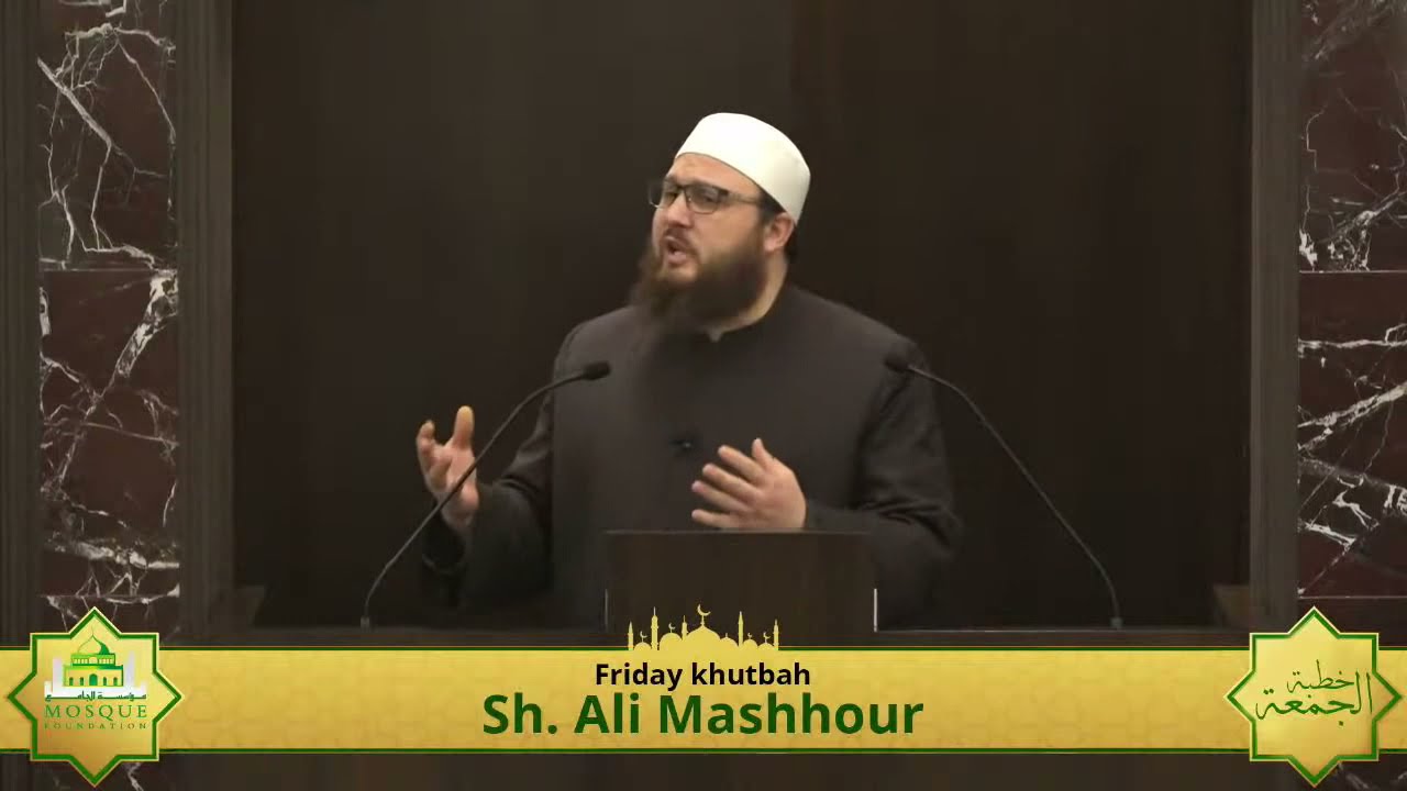 Human Dignity | Sh. Ali Mashhour