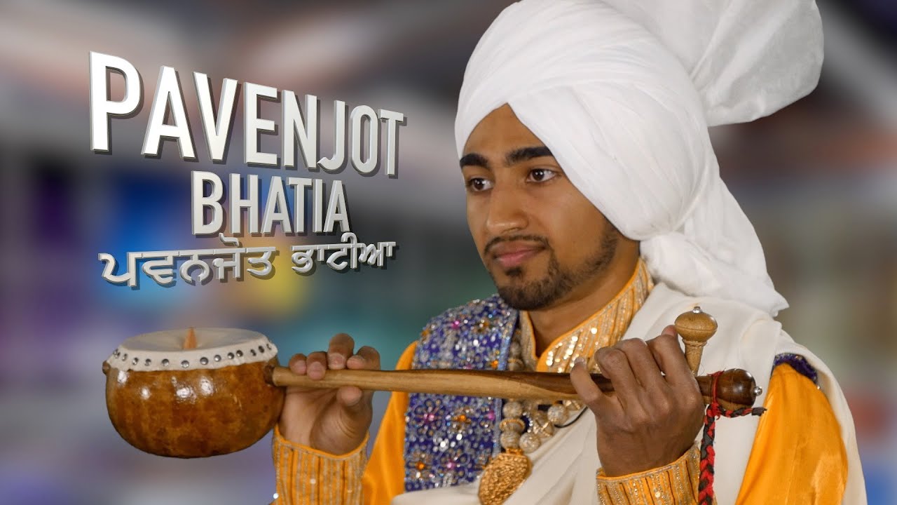 MIRZA || PAVENJOT BHATIA (Minni Yamla) || DEV THARIKEWALA || ਪਵਨਜੋਤ  ਭਾਟੀਆ - ਮਿਰਜ਼ਾ (ਦੇਵ ਥਰੀਕੇਵਾਲਾ)