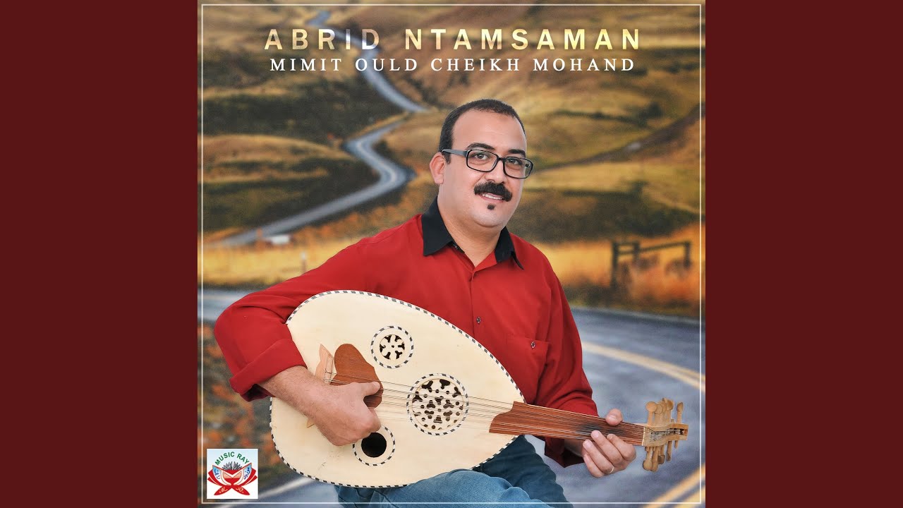 Abrid Ntamsaman
