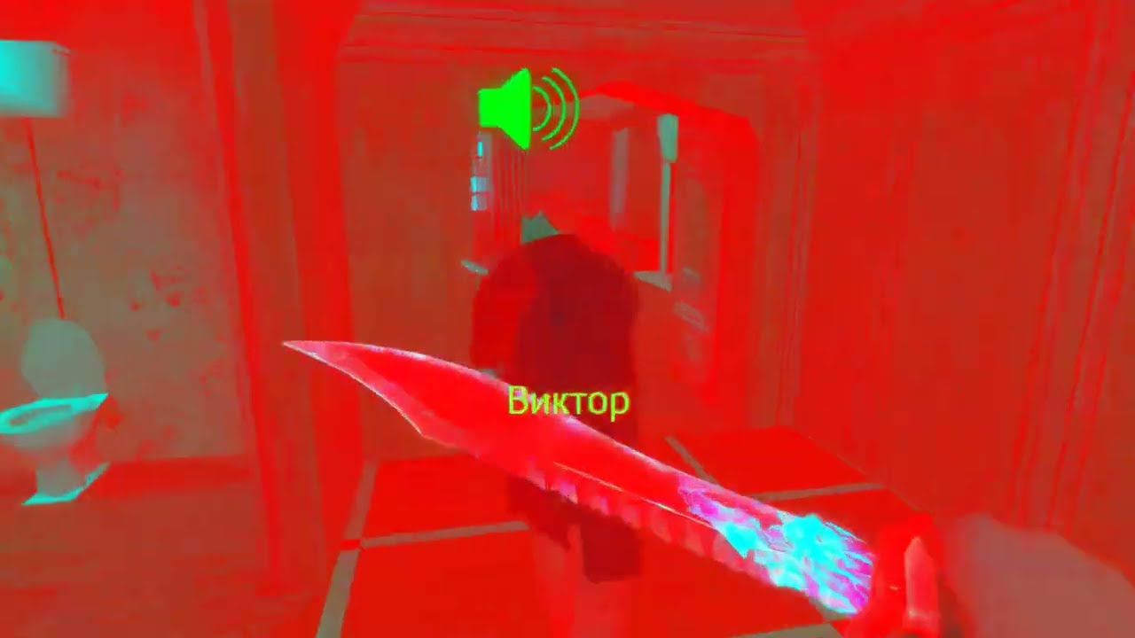Лето на мардере (GMod: ClassiX Murder)