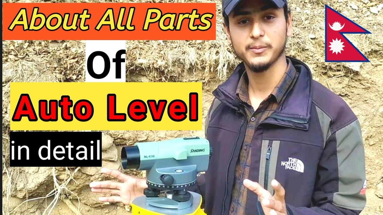 Auto Level Parts in Details | Automatic Level |🇳🇵|