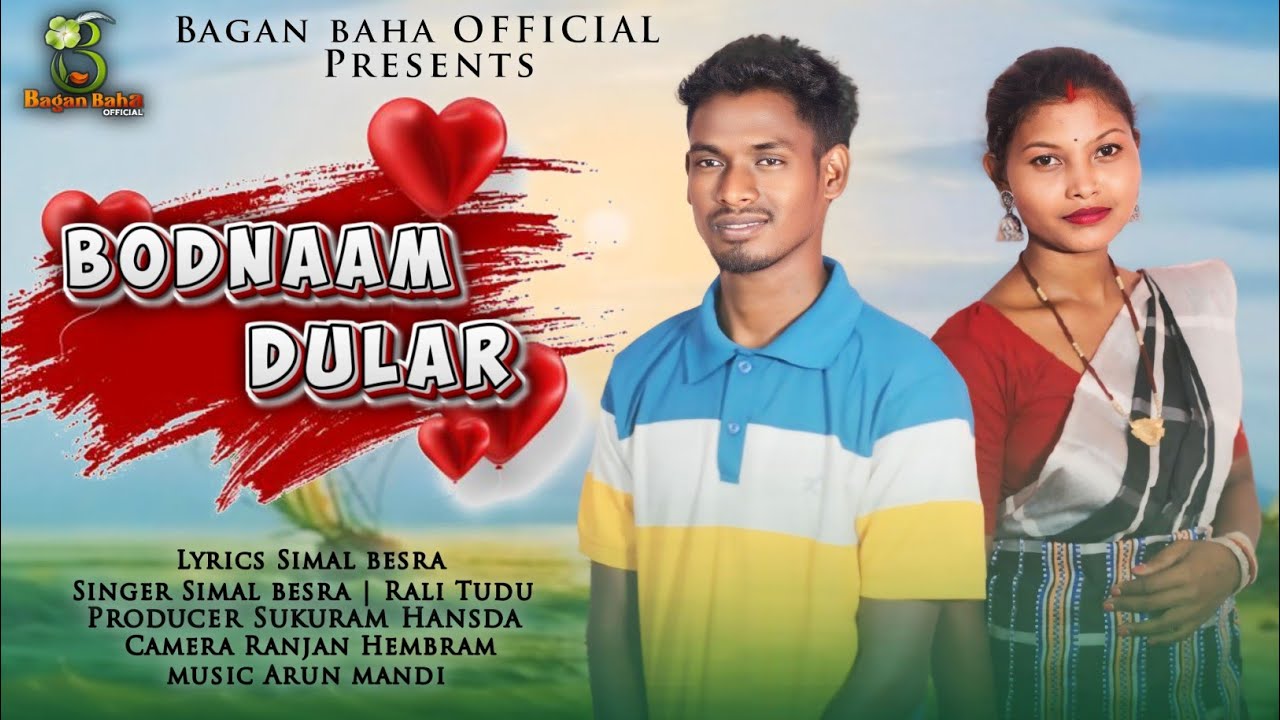 Bodnaam Dular || New Santali Video 2024 || Simal Besra & Rali Tudu || Arun Mandi