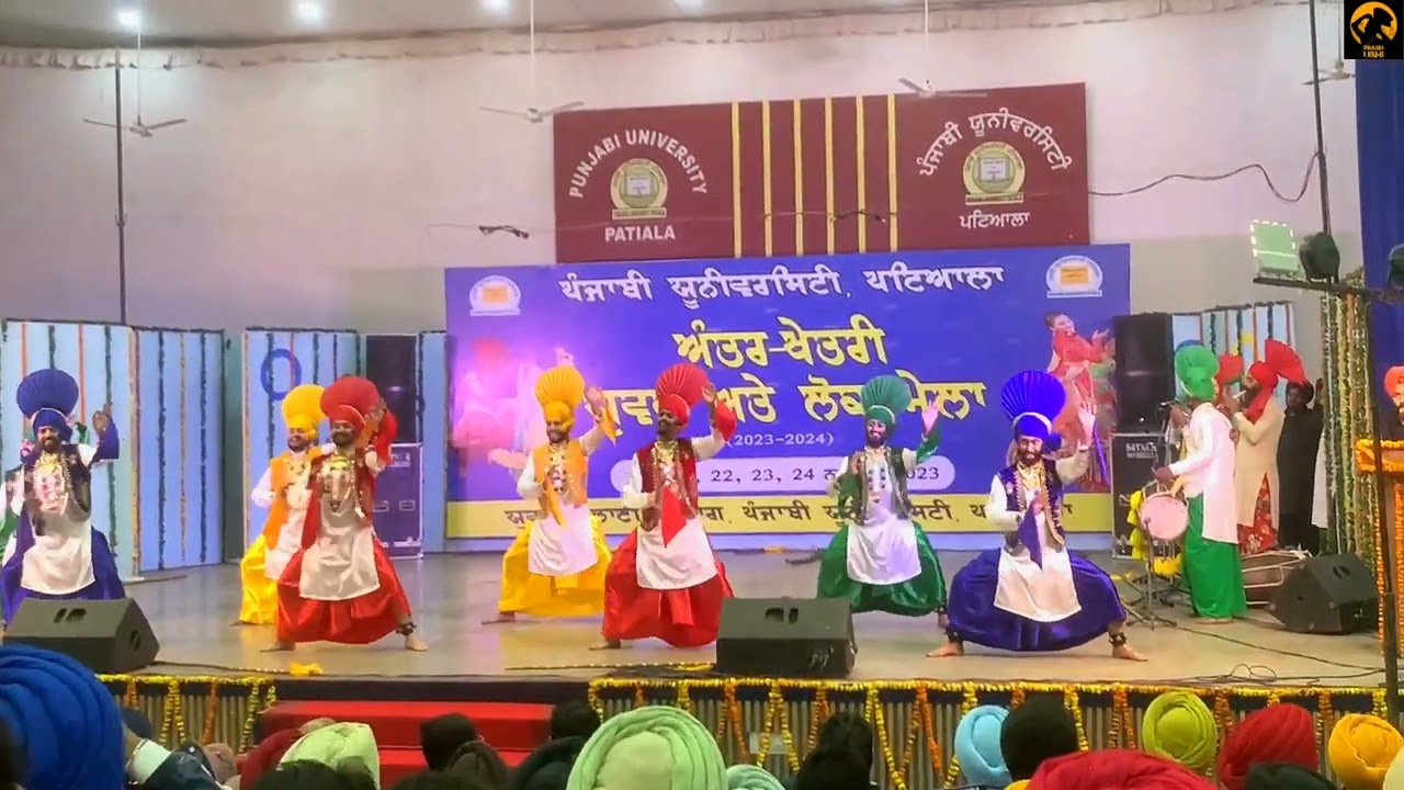Punjabi University Patiala Bhangra 2023 || Interzonal Youth Festival