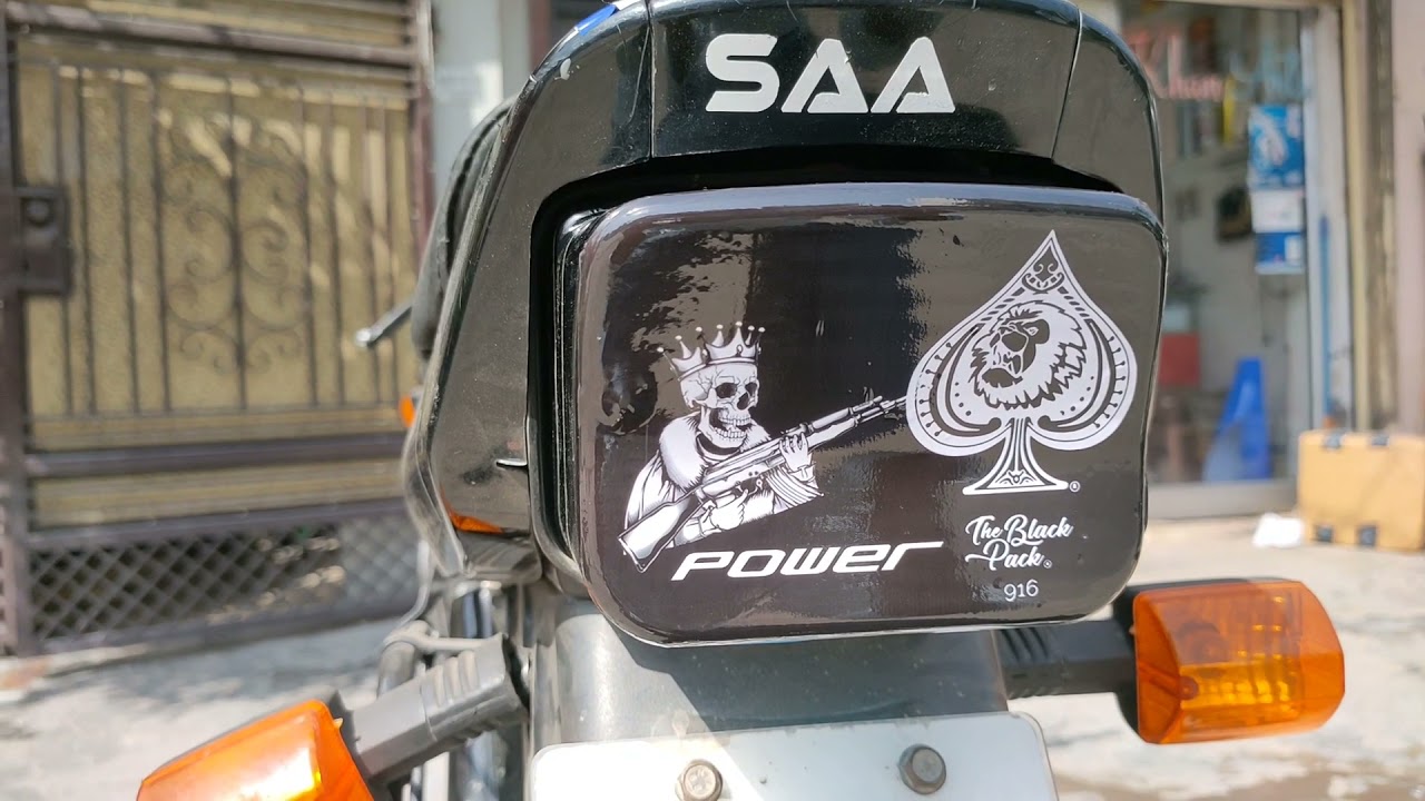 Hero Splendor  Back Light Sticker New Design Modification
