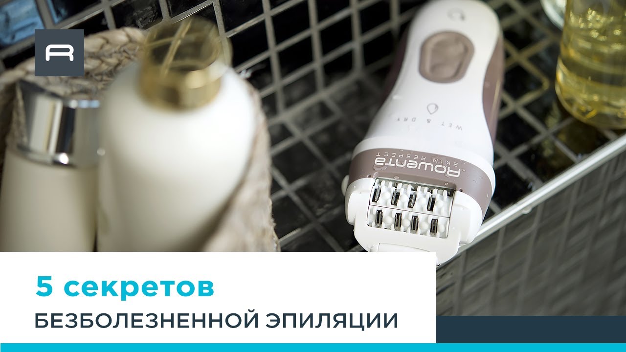 Эпилятор Rowenta EP8060 Skin Respect