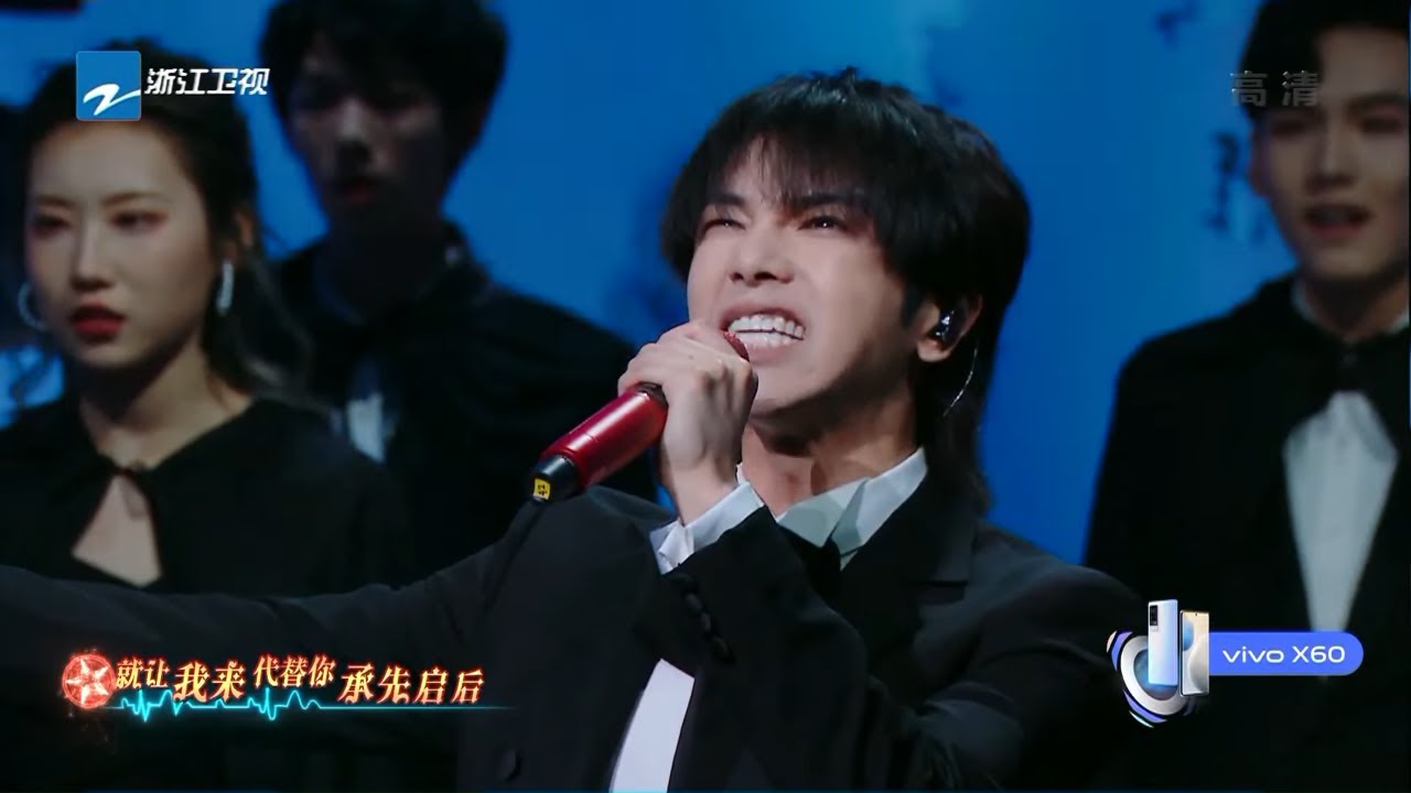 华晨宇阿卡贝拉版《愿+血腥爱情故事》 声嘶力竭瞬间点燃舞台！ #王牌对王牌6 EP10才艺秀花絮 20210402[浙江卫视官方HD]