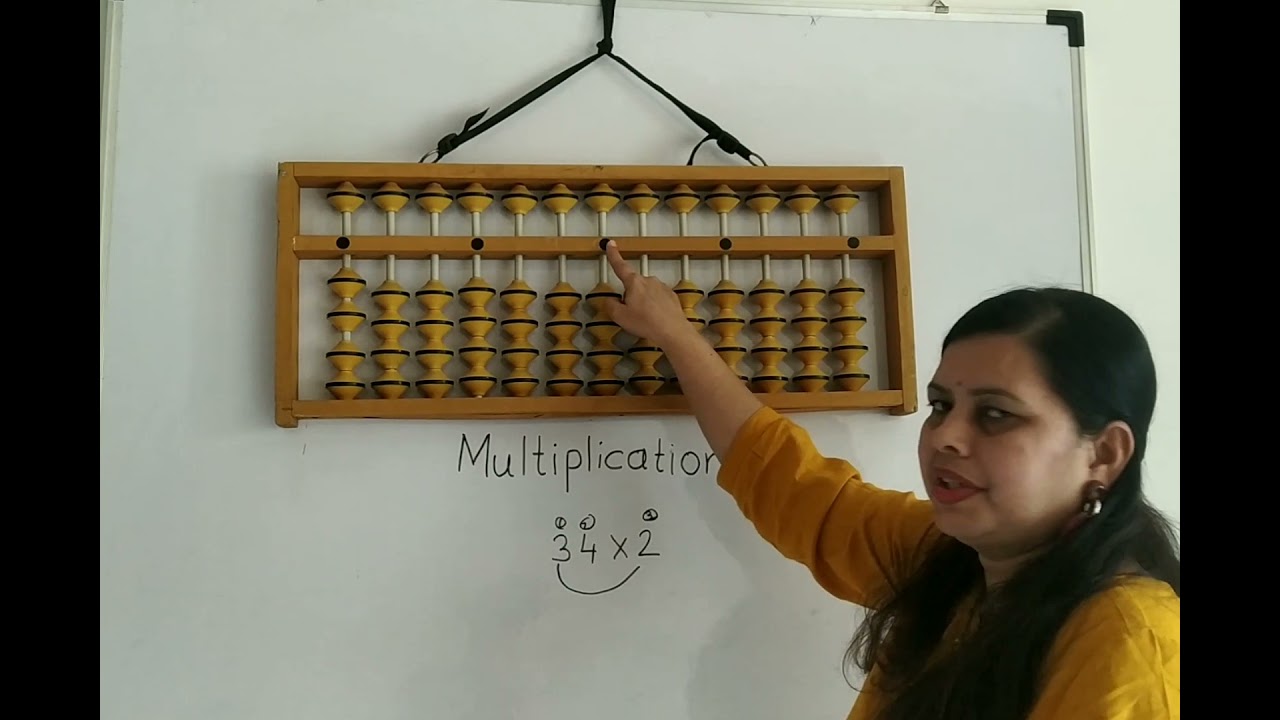 Multiplication on Abacus(Part -1)How to Multiply in Abacus