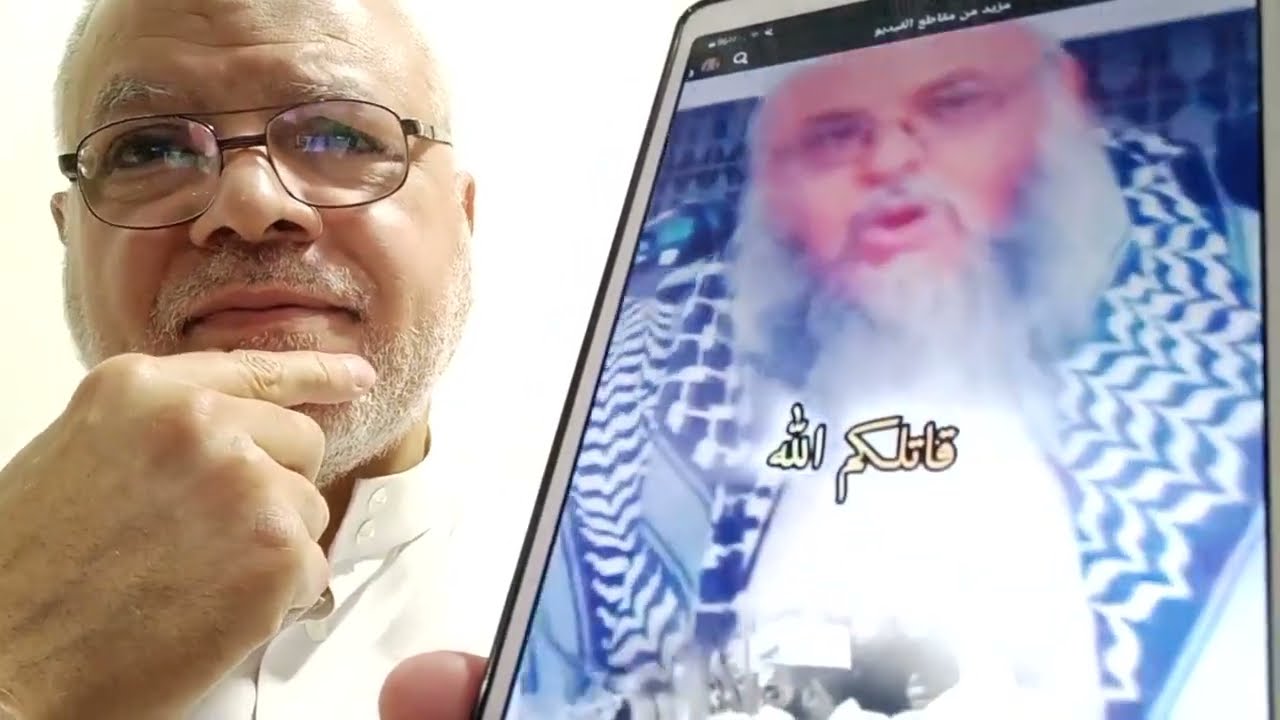 الشيخ خالد الضاوي ينكر على الجهال دعاء الأولياء من دون الله تعالى